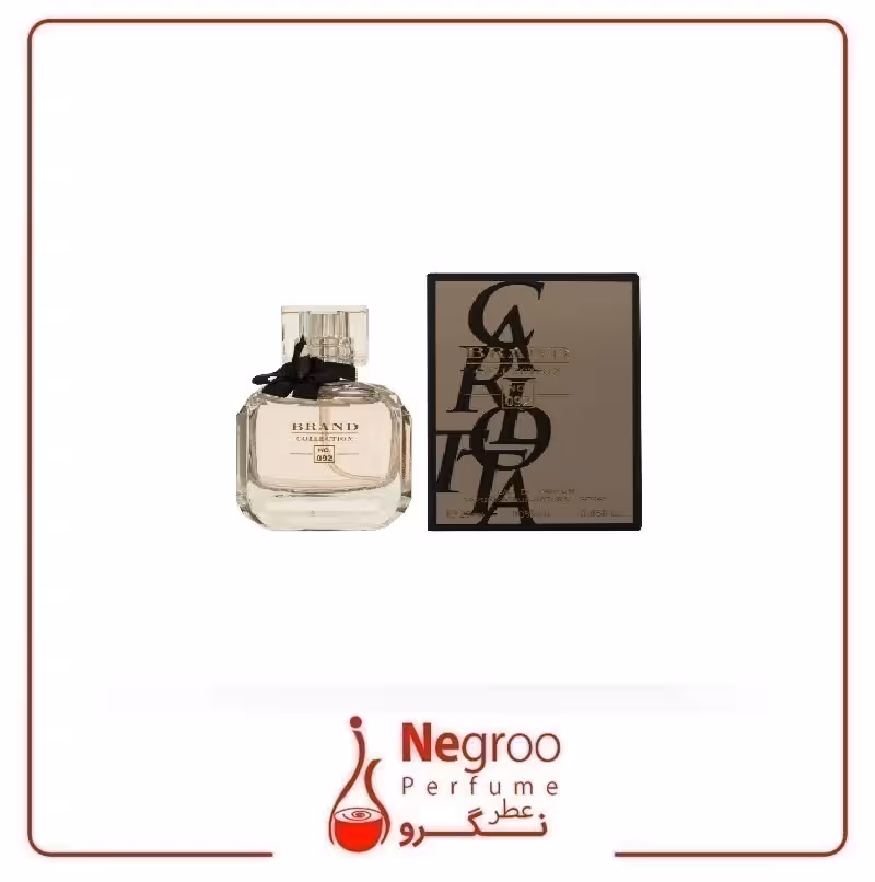 عطر ادکلن زنانه ایو سن لوران مون پاریس برند کالکشن کد 092