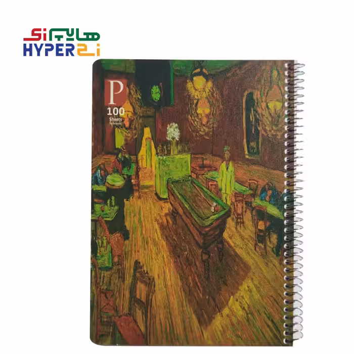 دفتر 100 برگ پارامونت طرح کوبیسم (جلد pp)
