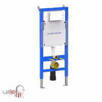 فلاش تانک ایران- وال هنگ مدل اسمارت(بدون کلید)