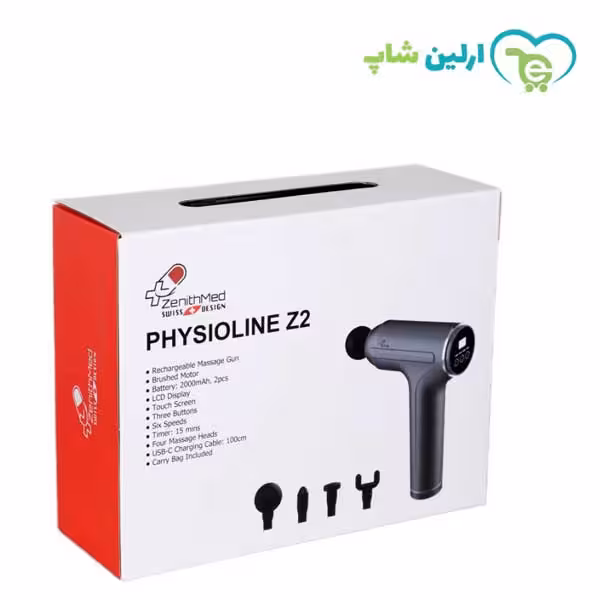 ماساژور تفنگی زنیت مد مدل PHYSIOLINE Z2