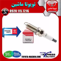 شمع موتور سوزنی تویوتا هایلوکس 2007-2015 برند شرکتی تویوتا جنیون