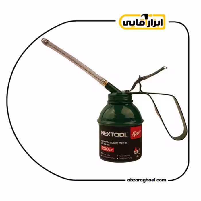 روغن دان 200 سی سی نکستول NEXTOOL
