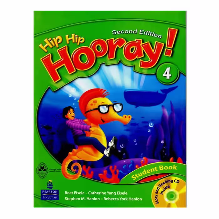 کتاب Hip Hip Hooray 4 اثر جمعی از نویسندگان انتشارات اشتیاق نور
