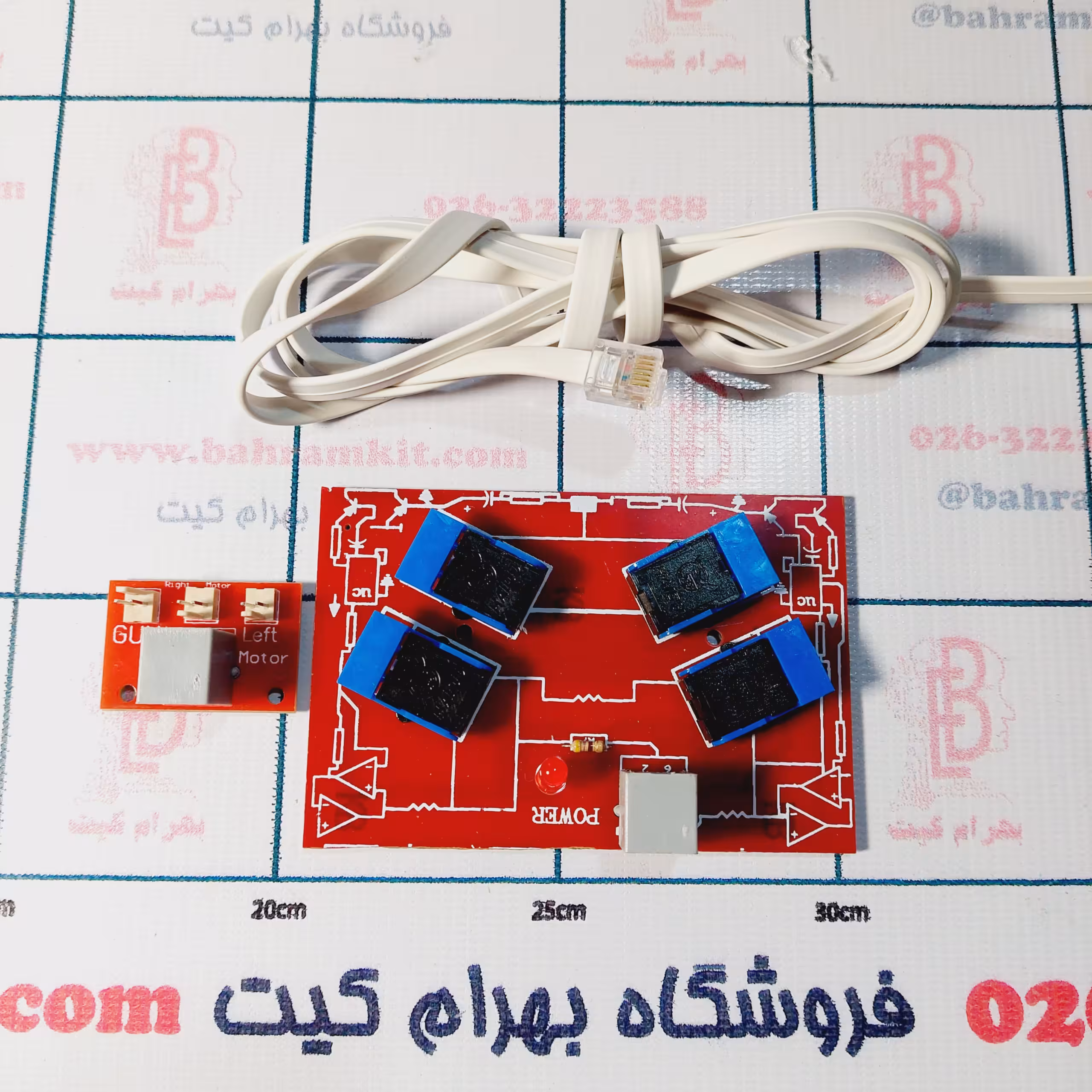 دسته کنترل 4 کلید