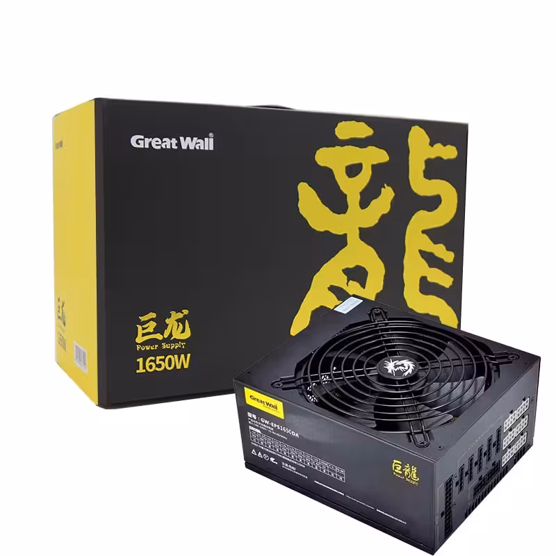 پاور ریگ فول ماژولار گریت وال Great Wall 1650W - آوین سرور