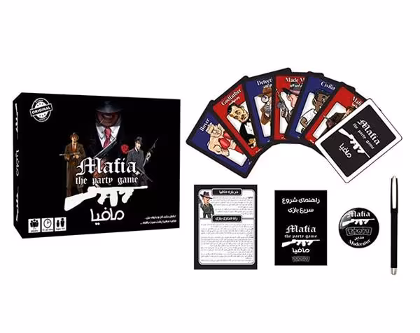 مافیا تی تویز