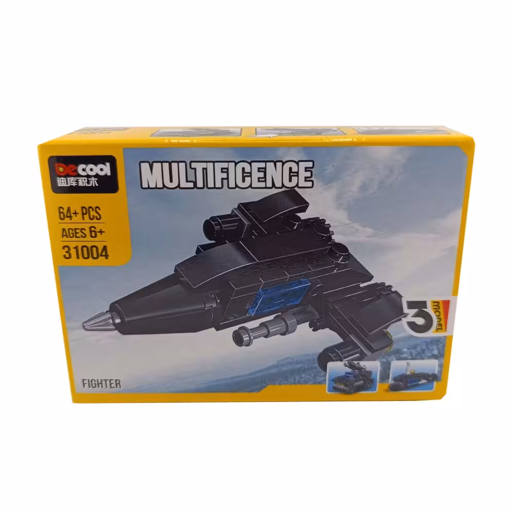 لگو جت مشکی 3 سازه 31004