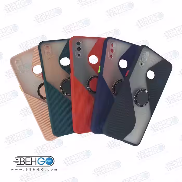 قاب گوشی سامسونگ A10S کاور حلقه دار 2021