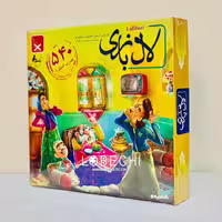 بازی فکری لال بازی