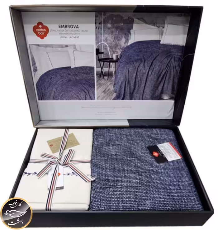 ست پیکه دونفره مدل Embrova برند کوتون باکس ترک (سرمه ای)