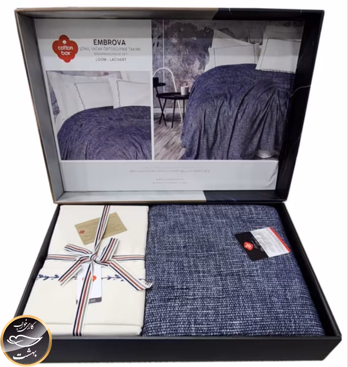 ست پیکه دونفره مدل Embrova برند کوتون باکس ترک (سرمه ای)