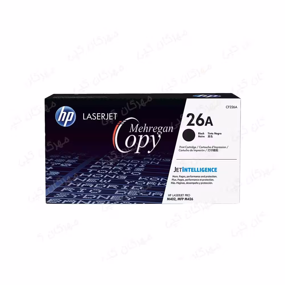 کارتریج پرینتر اچ پی HP 26A