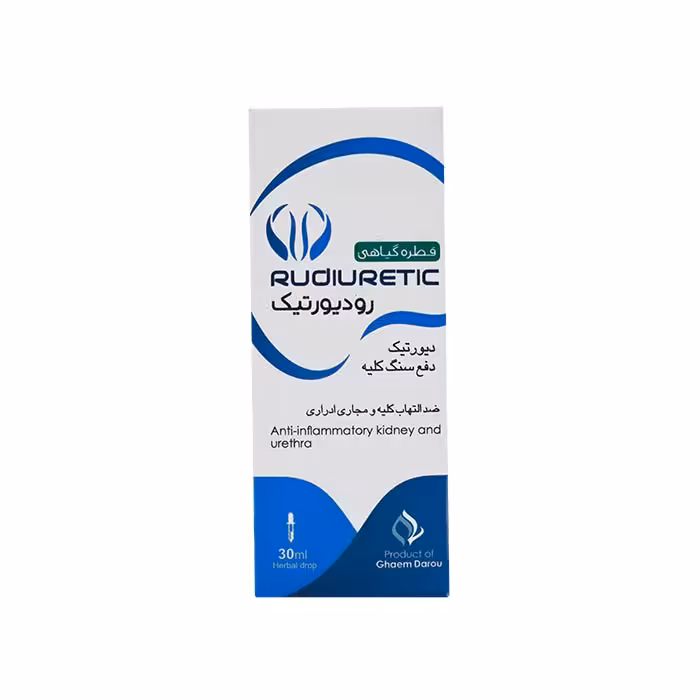 قطره رودیورتیک قائم دارو (30 میلی لیتر)