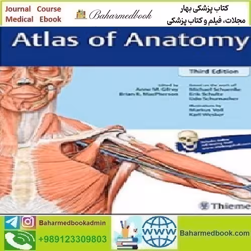 Atlas of Anatomy 2016 TRUE PDF price 1€ - کتاب پزشکی بهار