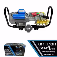کارواش 150 بار حرفه ای و صنعتی آمازون مدل cw350