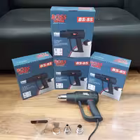سشوار صنعتی دیمر دار باس مدل Bs_Heat gun