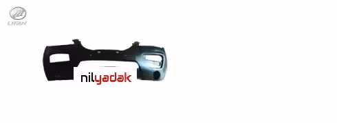 سپر جلو لیفان X60 درجه یک