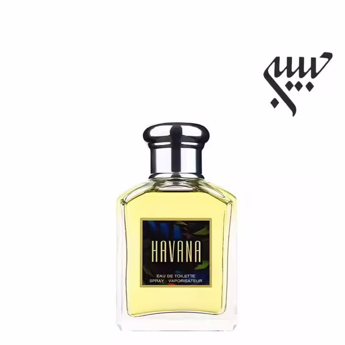 Aramis Havana   آرامیس هاوانا