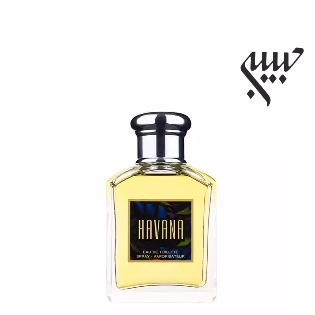 Aramis Havana   آرامیس هاوانا