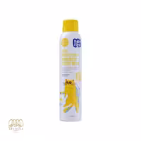 اسپری ضد آفتاب کودک SPF50 بیبی فرست