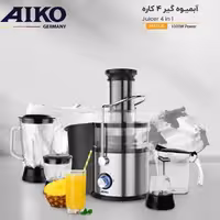 آبمیوه گیری 4 کاره آیکو مدل 121 B0018