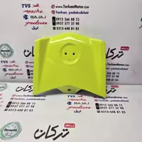 کاور ( قاب ) بین دمی ( گیتاری ) روی خطر موتور طرح ایروکس و nvx فسفری اتاق جدیدخارجی