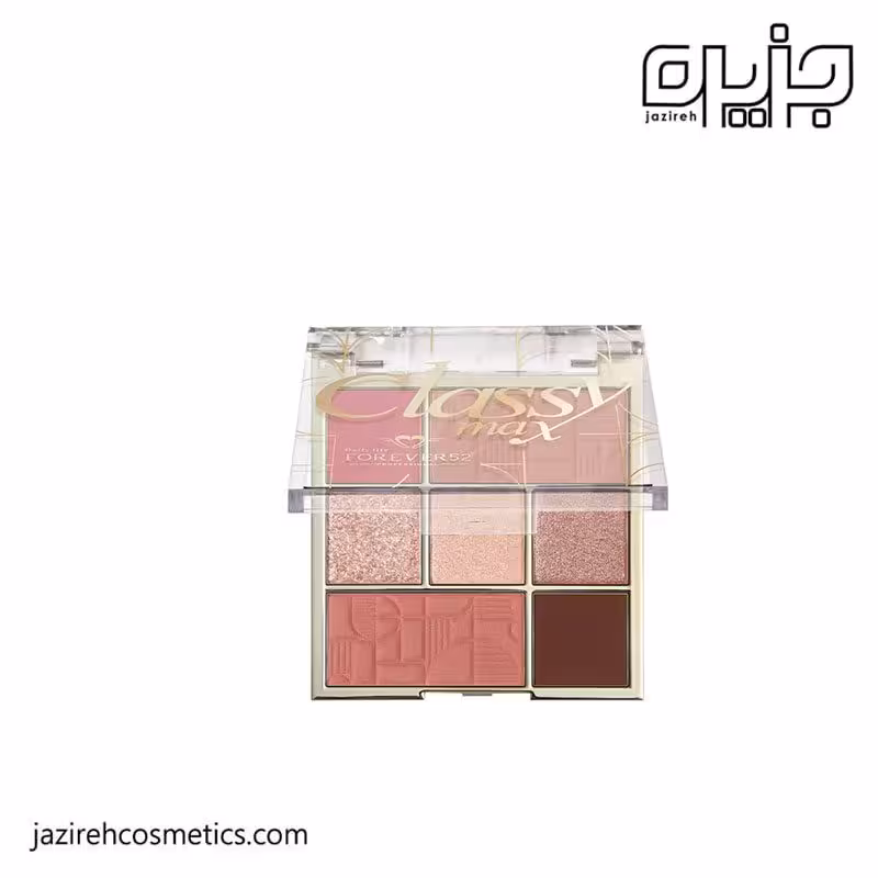 پالت سایه 7 رنگ فوراور52 -CLM003