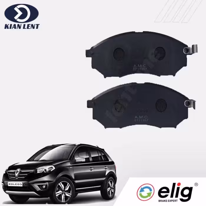 لنت جلو کلئوس قدیم برند الیگ