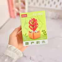 لگو طرح گل کد 9