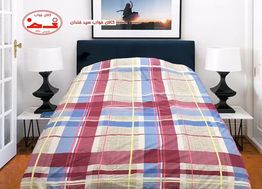 سرویس لحاف یک نفره چهارخونه