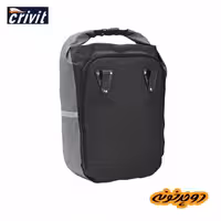 خورجین شهری کرویت