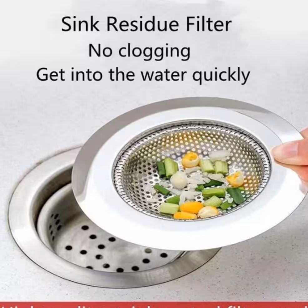 صافی سینک استیل گرد