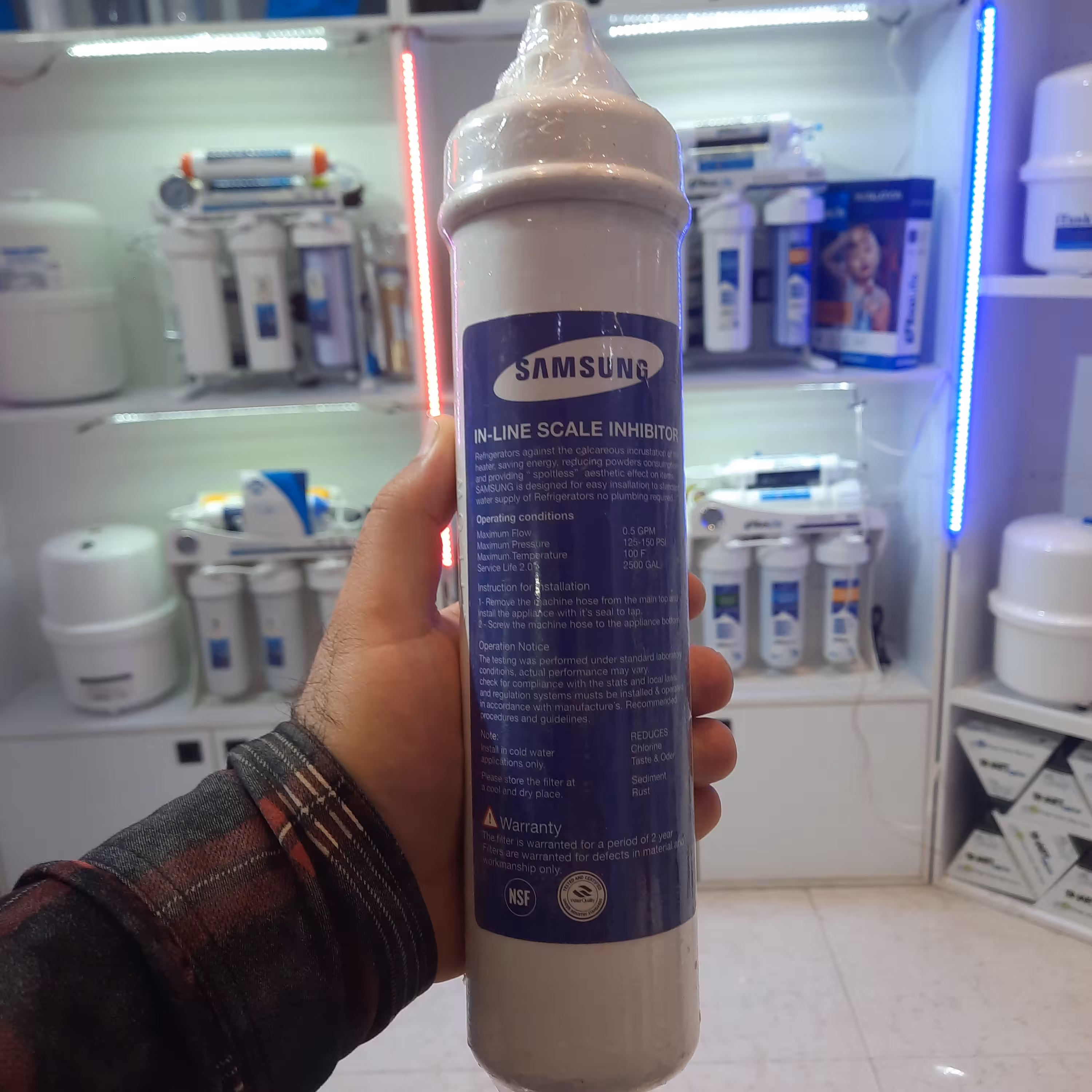 فیلتر یخچال