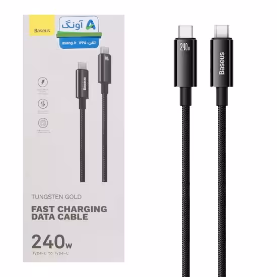 کابل تبدیل USB-C به USB-C بیسوس مدل Tungsten Gold CB000038 طول 2 متر