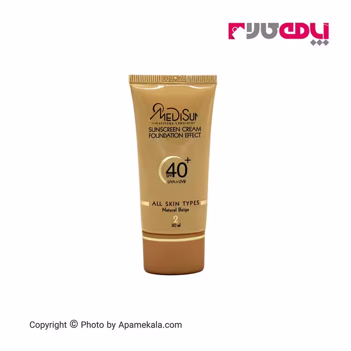 کرم ضدآفتاب کرم پودری مدیسان spf40 پلاس مناسب پوست های چرب و حساس – رنگ بژ طبیعی- شماره 2 حجم 30 میل