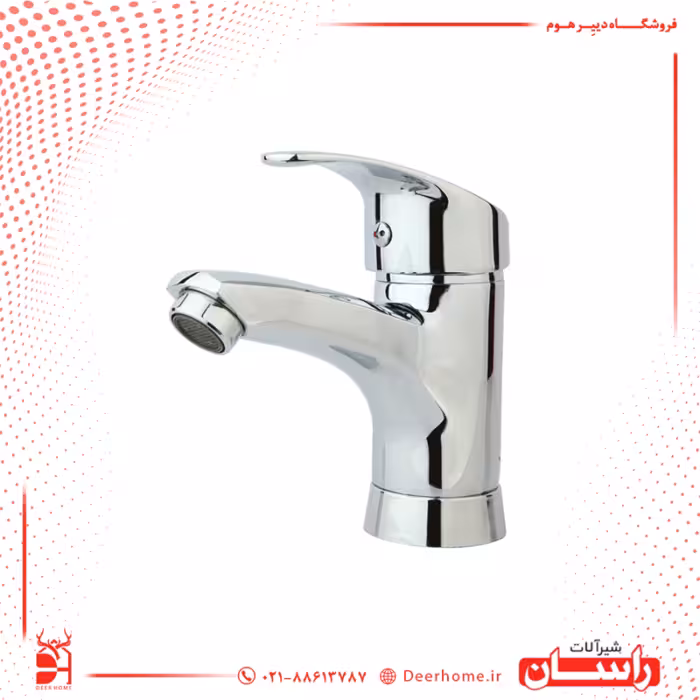 شیر روشویی راسان مدل درسا