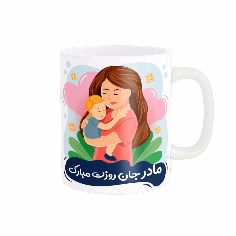 خرید ماگ-لیوان روز مادر کد 07881