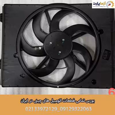 فن رادياتور فونیکس fx