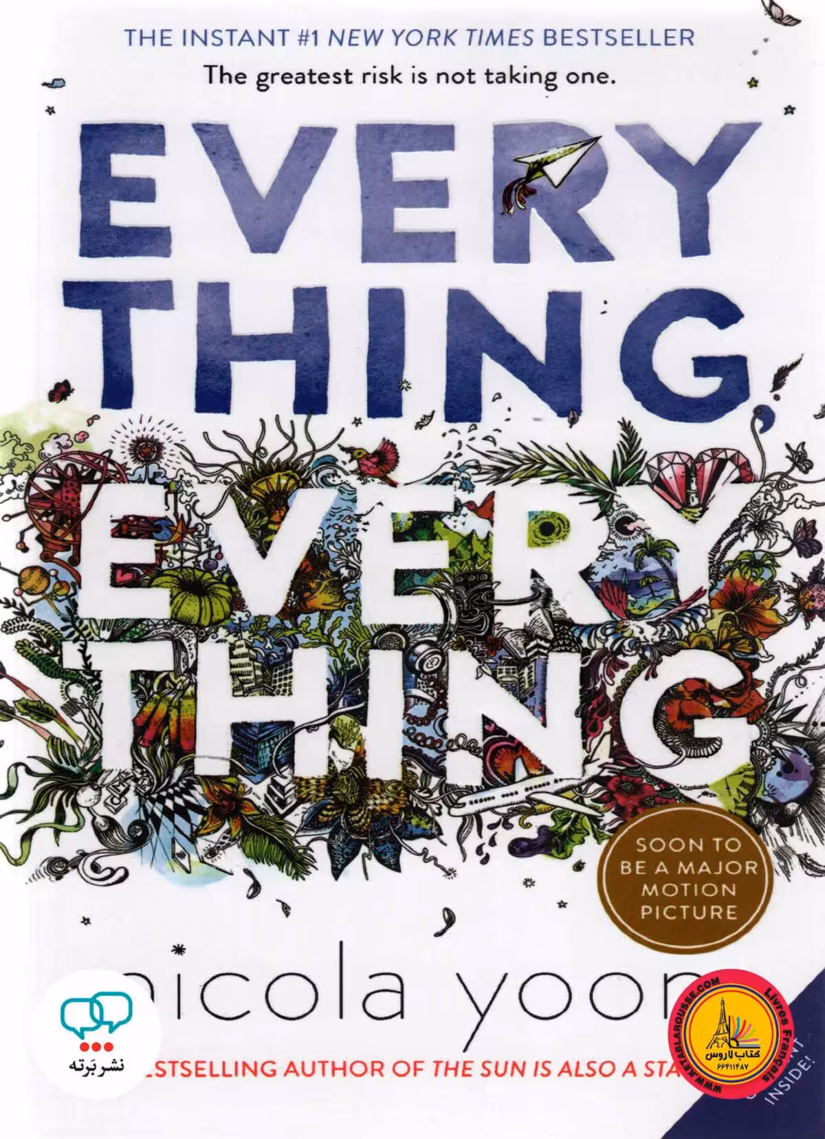 رمان انگلیسی Everything Everything