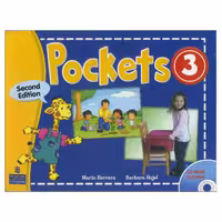 پاکت 3 | Pockets 3