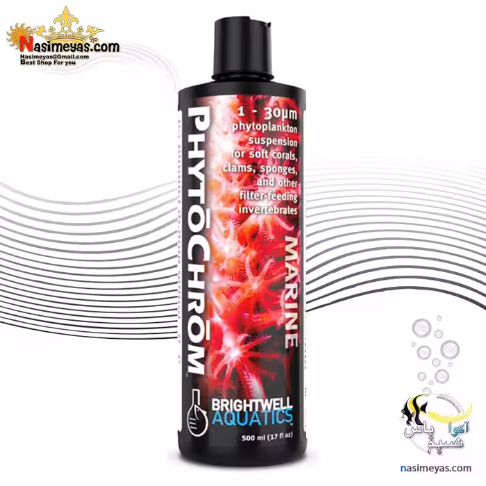 محلول غذایی سافت کورال فیتو کروم برایت ول