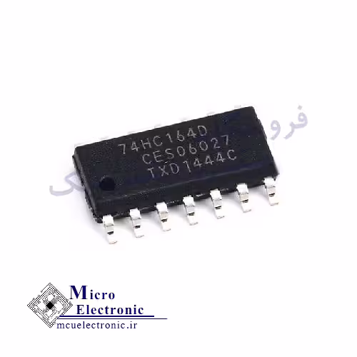 آی سی 74HC164D SMD