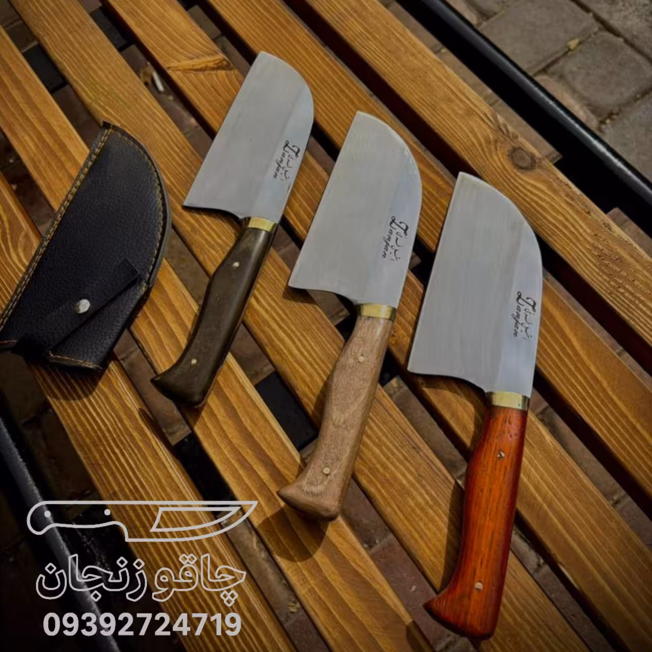 ساطور صربستان فرخی دسته پادوک گردو و کائوچو مخصوص برش