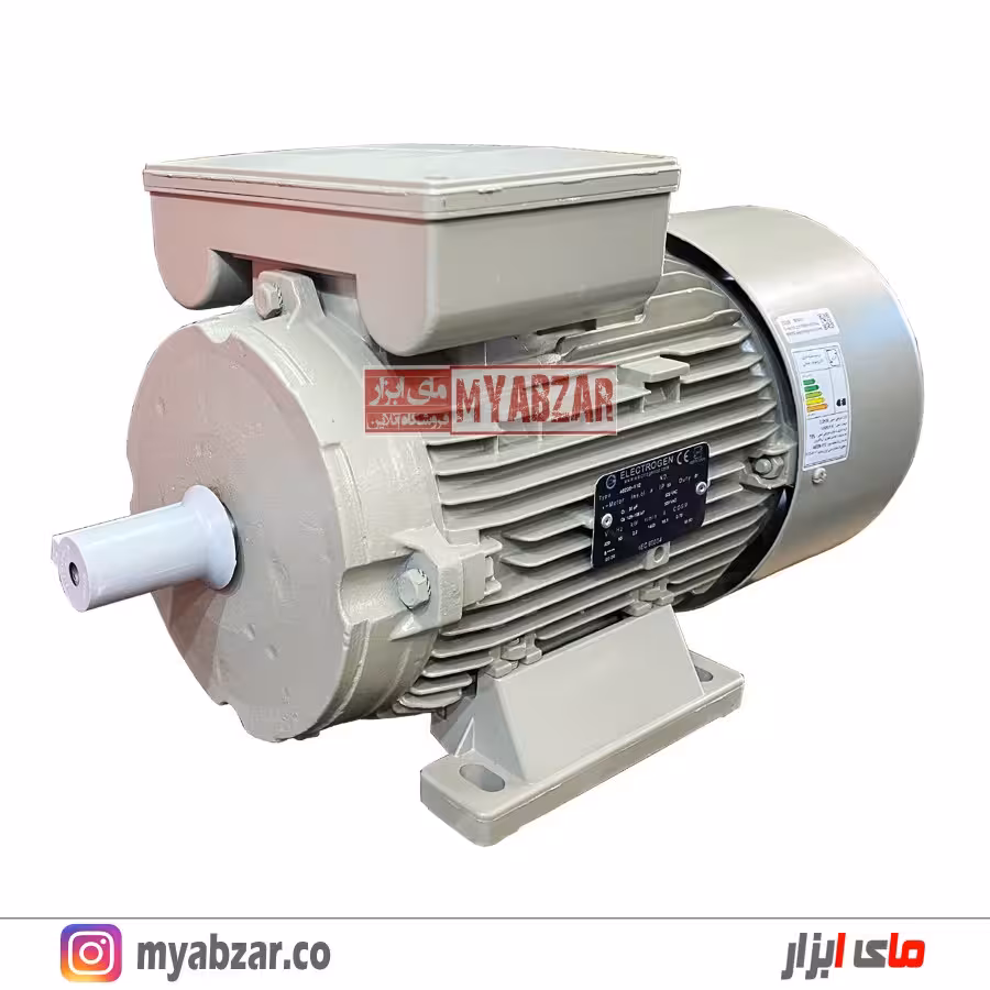 الکتروموتور 3 اسب 3000 دور الکتروژن تکفاز