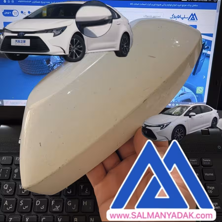 قاپ پشت اینه بغل تویوتا لوین چپ TOYOTA LEVIN