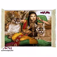 تابلو فرش ایرانی طرح ملکه ببرها کد i33