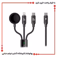 کابل شارژ چندسر 3 کاره میکرو اپل واچ لایتنینگ تایپ سی مک دودو مدل MCDODO CA-4940 طول 1.2متر