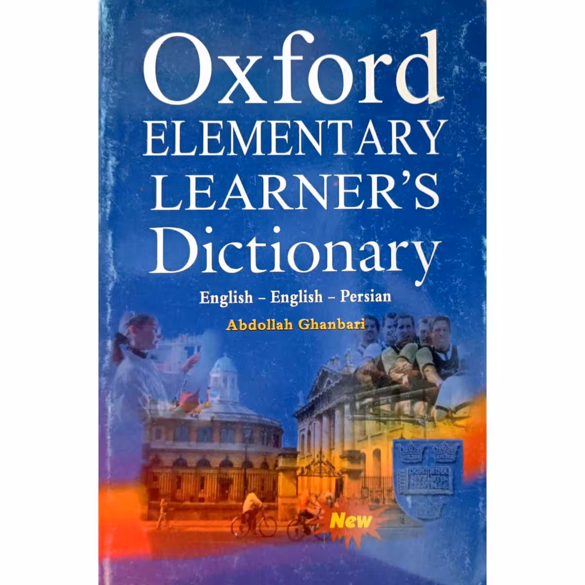 Oxford ELEMENTARY LEARNER S Dictionary