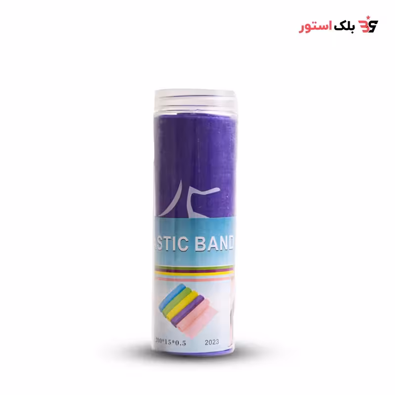 کش پیلاتس 2 متری