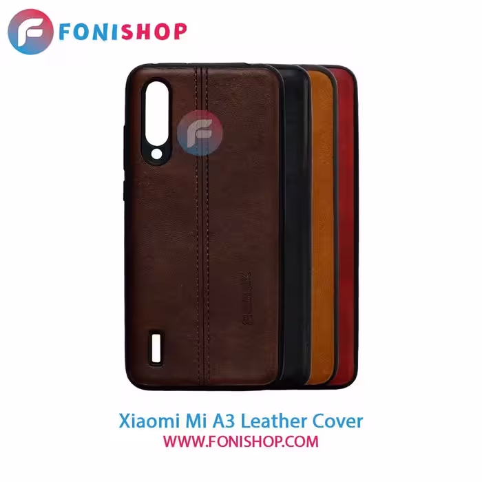 کاور چرمی شیائومی Xiaomi Mi A3